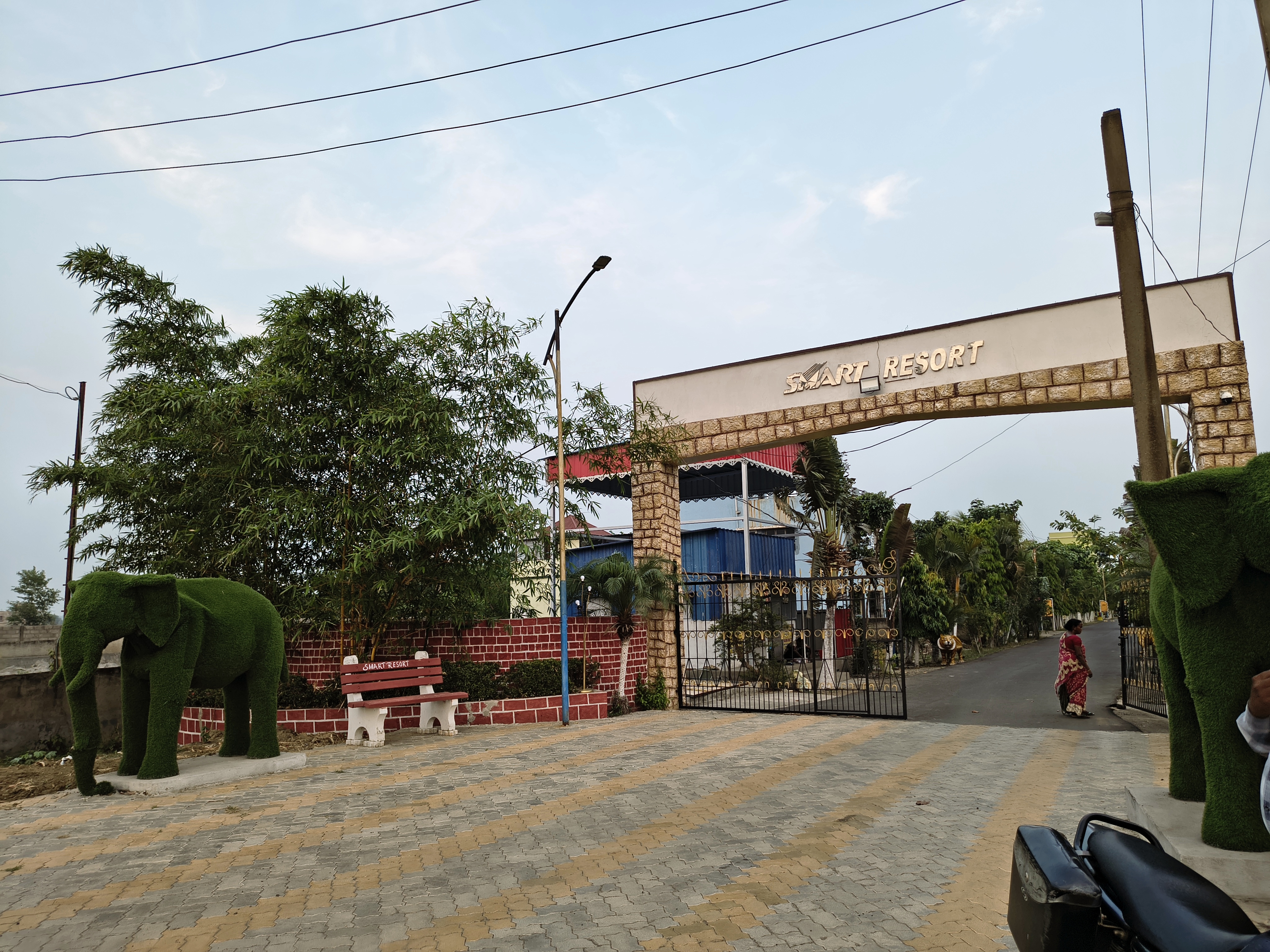 Gate