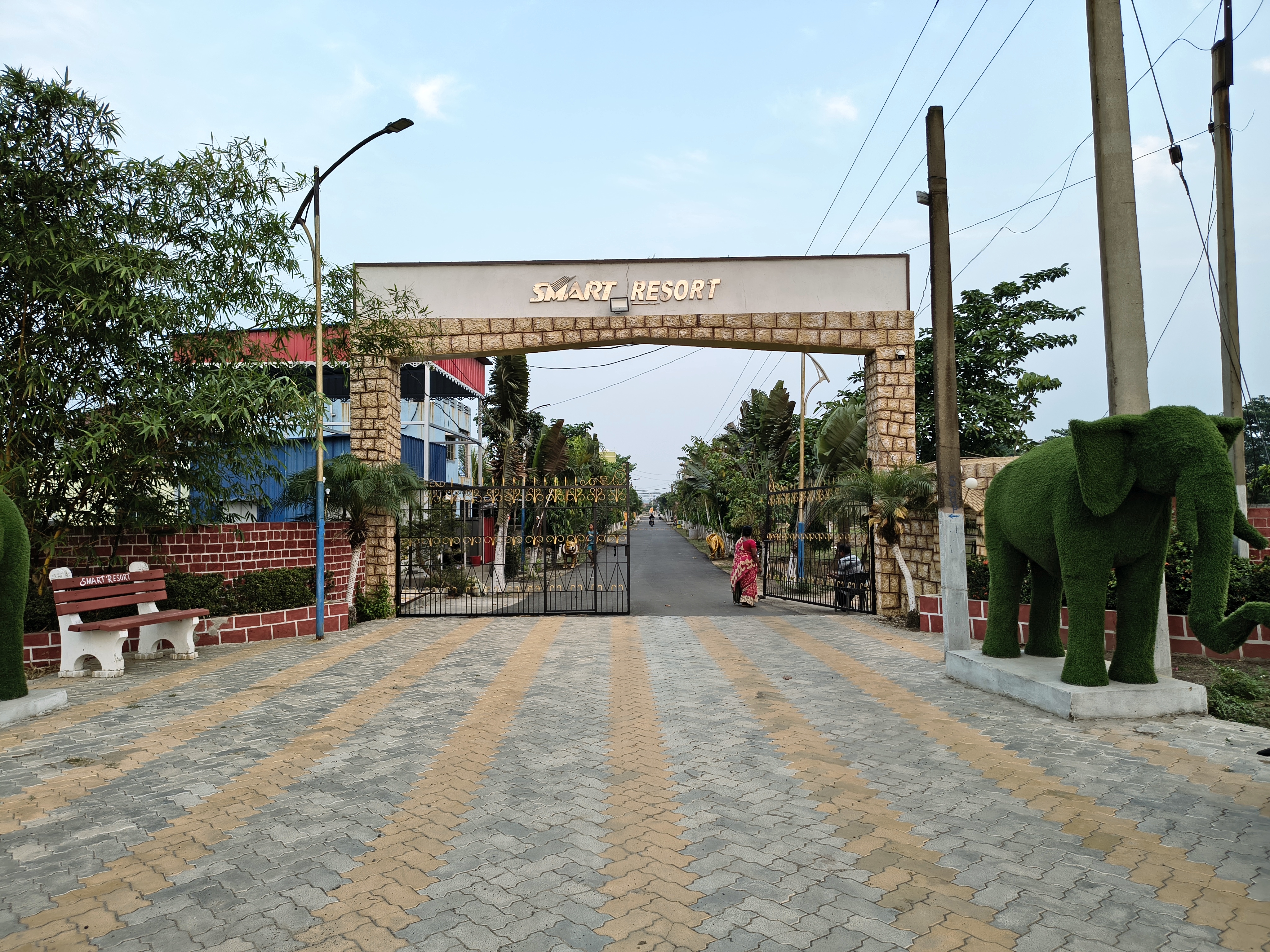 Main Gate